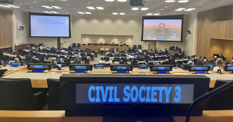 ¿Qué es la Convención Fiscal de la ONU?