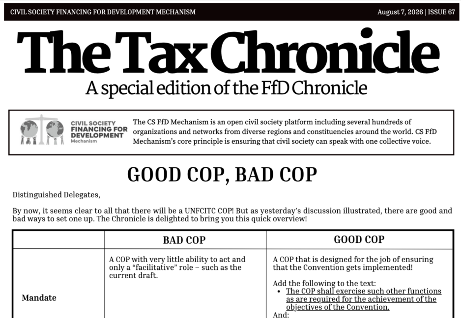 Good COP, Bad COP