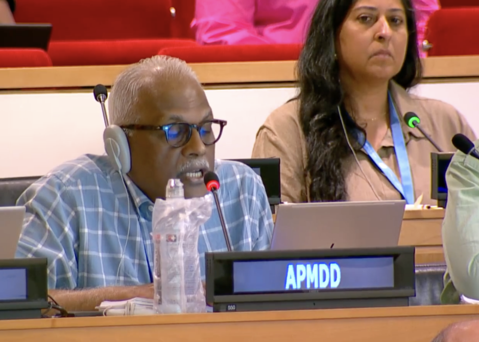 Article 21, UN Tax Convention Interventions: Implementation of Convention